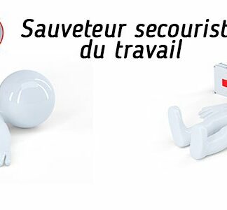 SST - Recyclage (MAC)